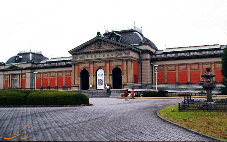 موزه ملی کیوتو