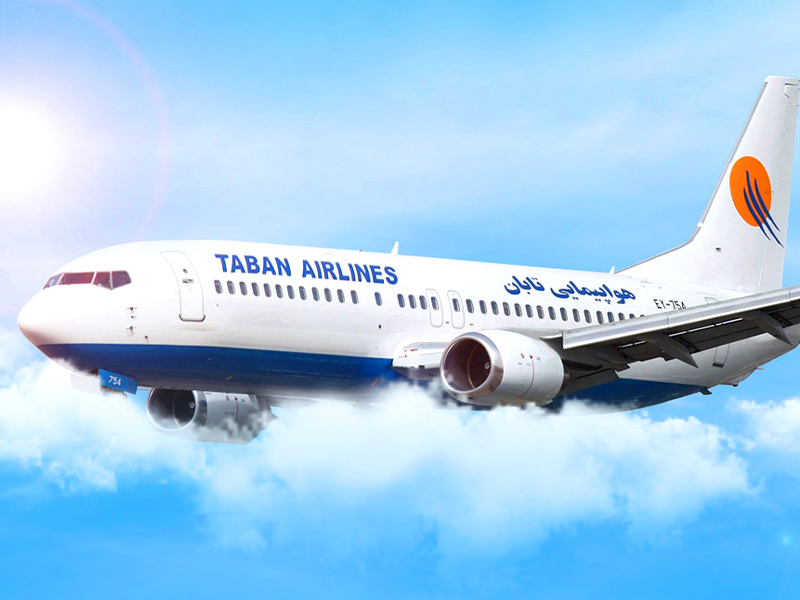 قوانین پذیرش مسافر شرکت هواپیمایی تابان - الی گشت