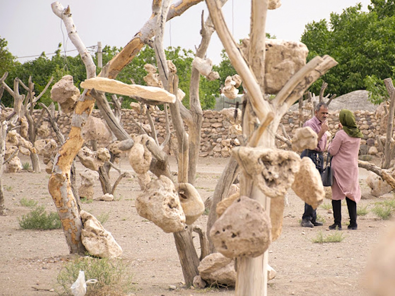 باغ سنگی سیرجان