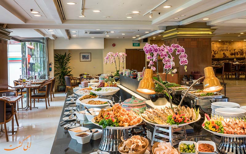هتل گرند پاسیفیک سنگاپور | رستوران