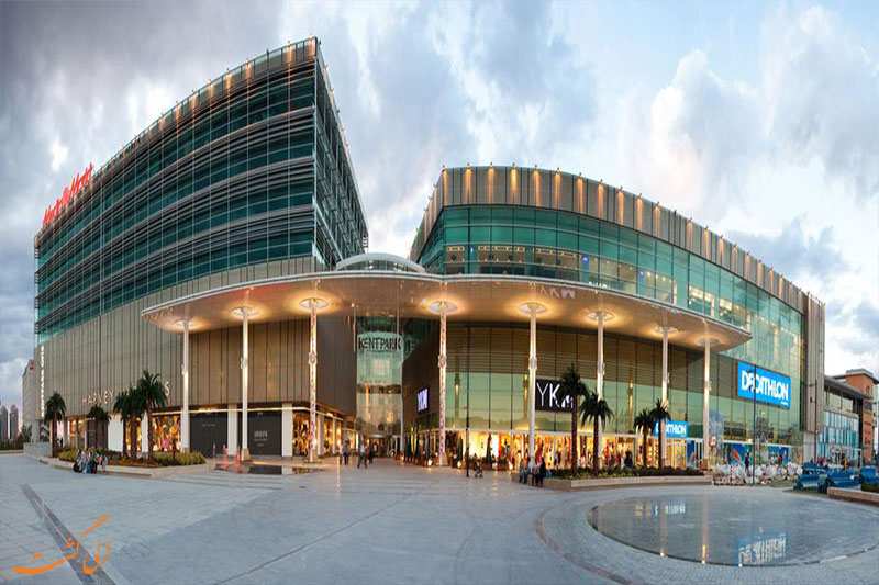KentPark shopping center KentPark shopping center
