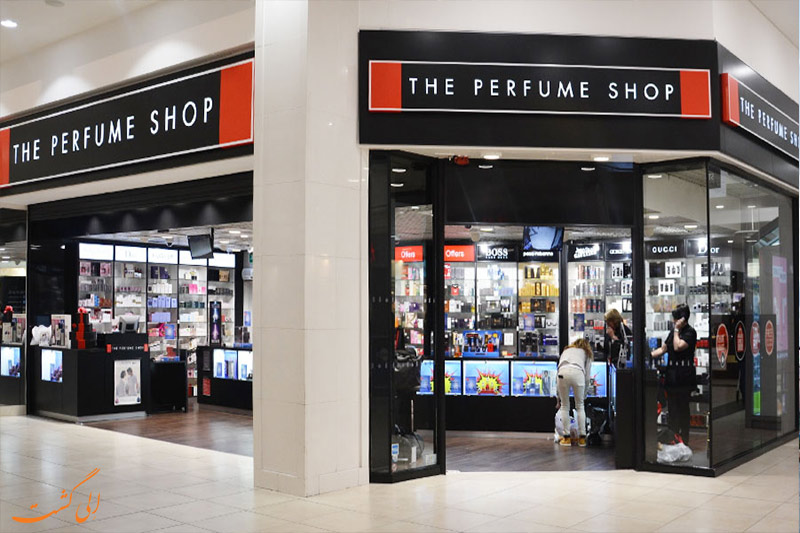 Pardaş Perfume Shop Pardaş Perfume Shop