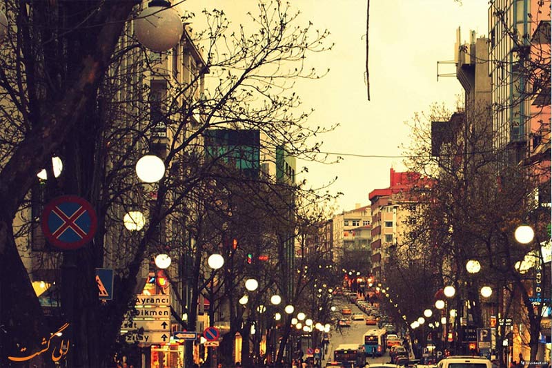 Tunalı Hilmi Avenue Tunalı Hilmi Avenue
