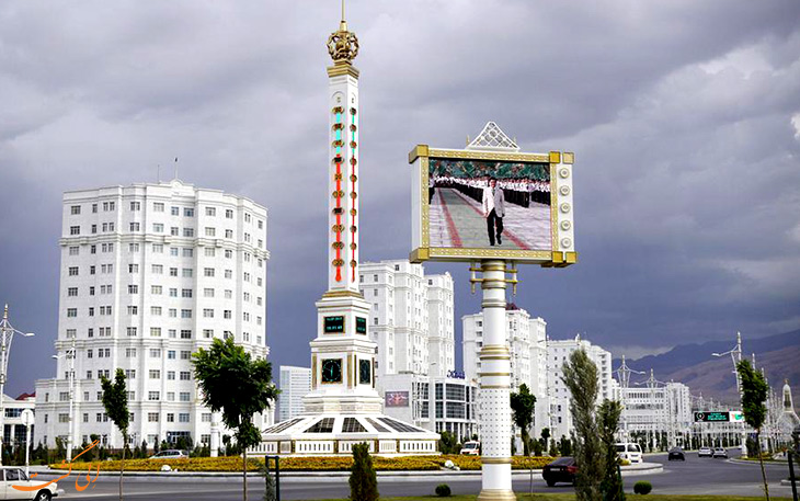 عشق آباد در ترکمنستان