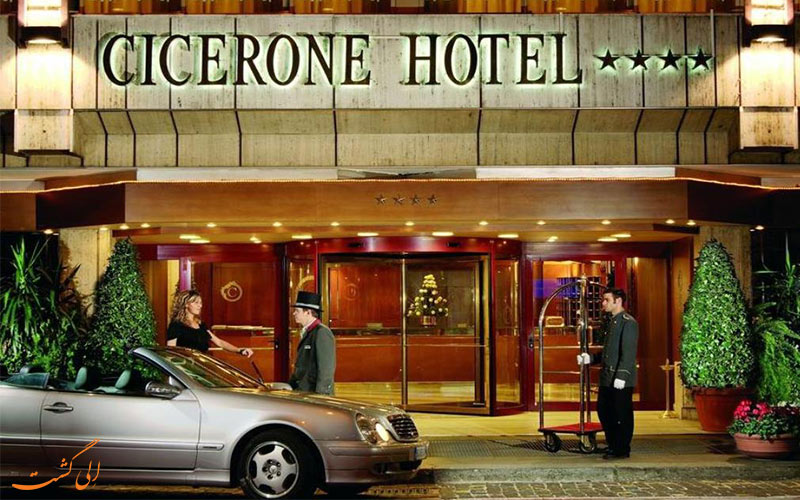 Cicerone hotel- eligasht.com خدمات هتل