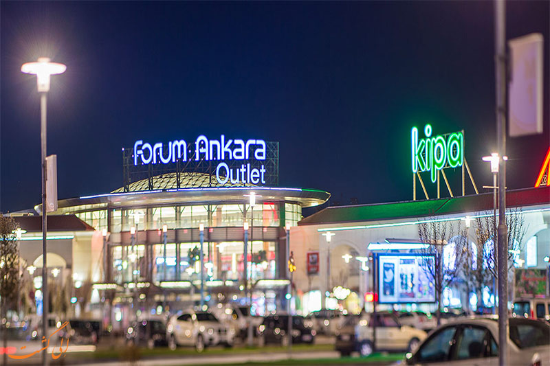 Forum Ankara Forum Ankara