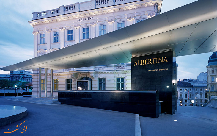 موزه هنر آلبرتینا