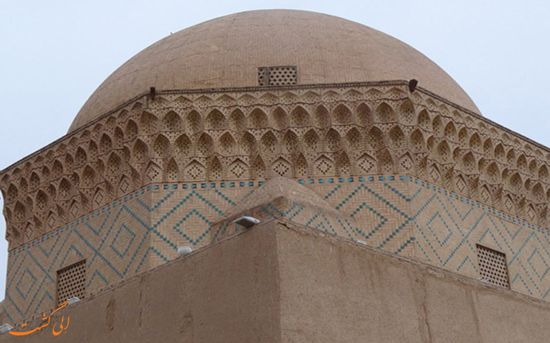 مدرسه ضیائیه