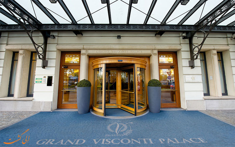 هتل گرند ویسکونتی پالاس میلان Grand Visconti Palace