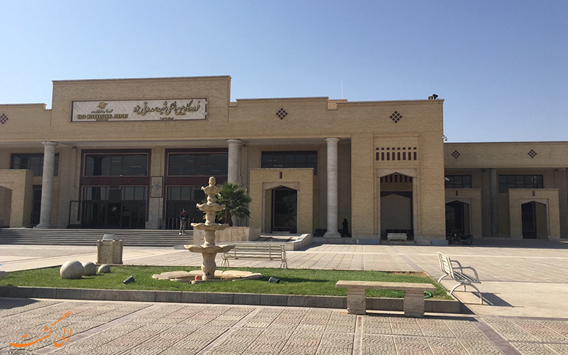 فرودگاه بین المللی یزد فرودگاه بین المللی یزد