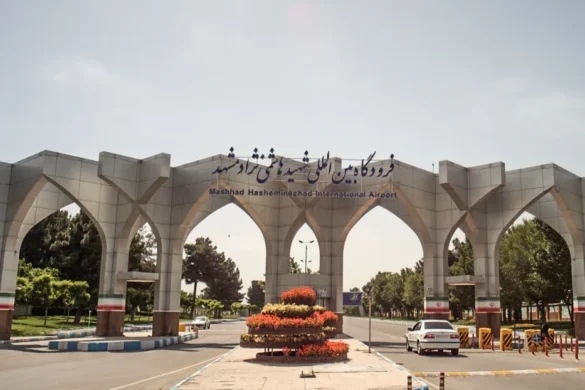 فرودگاه مشهد