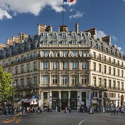 هتل دو لوور پاریس | Hôtel du Louvre- الی گشت