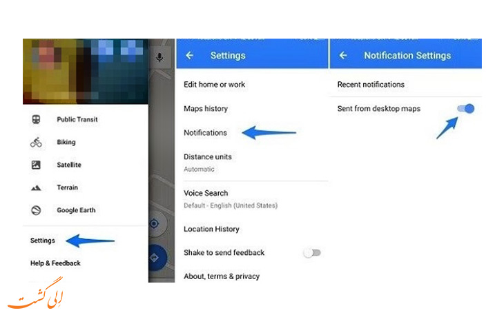 همگام سازی گوگل مپ دسکتاپ با موبایل
