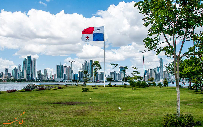 راهنمای مسافرتی به پاناما