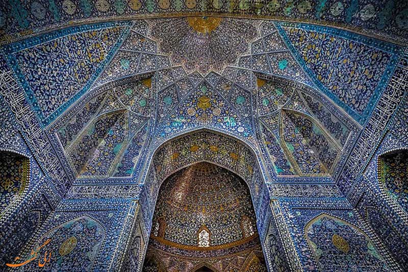 شیخ لطف الله اصفهان شیخ لطف الله اصفهان