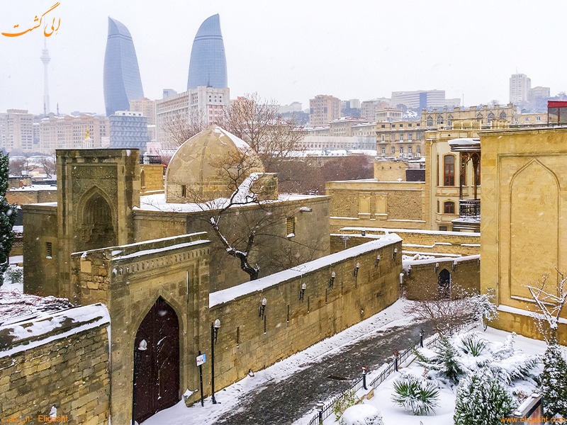 سفر به آذربایجان - الی گشت