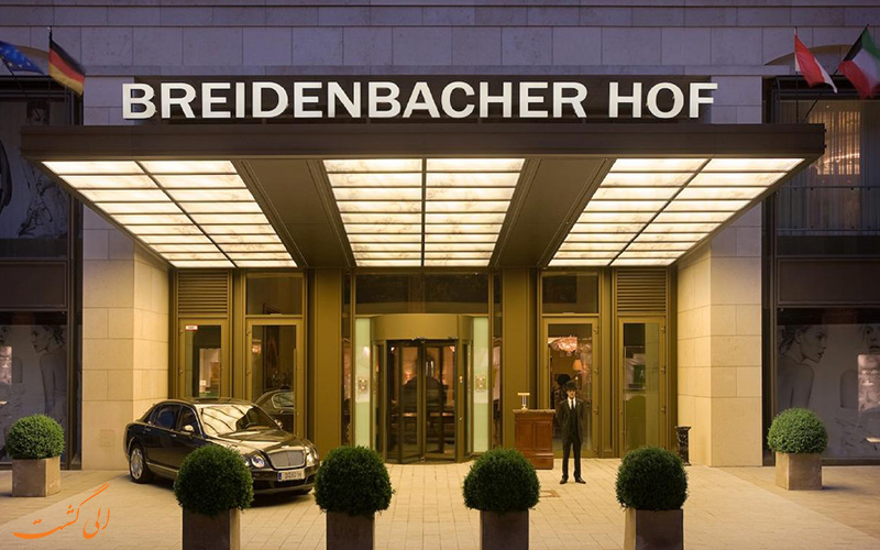 هتل در دوسلدورف