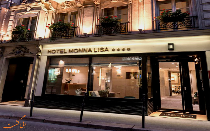 Monna Lisa Champs Elysées- eligasht.com نمای ورودی هتل