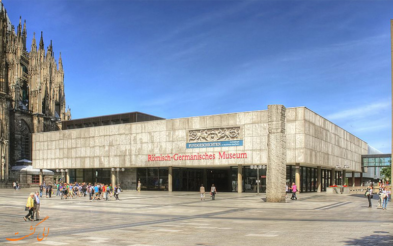 موزه رومانو ژورمانی