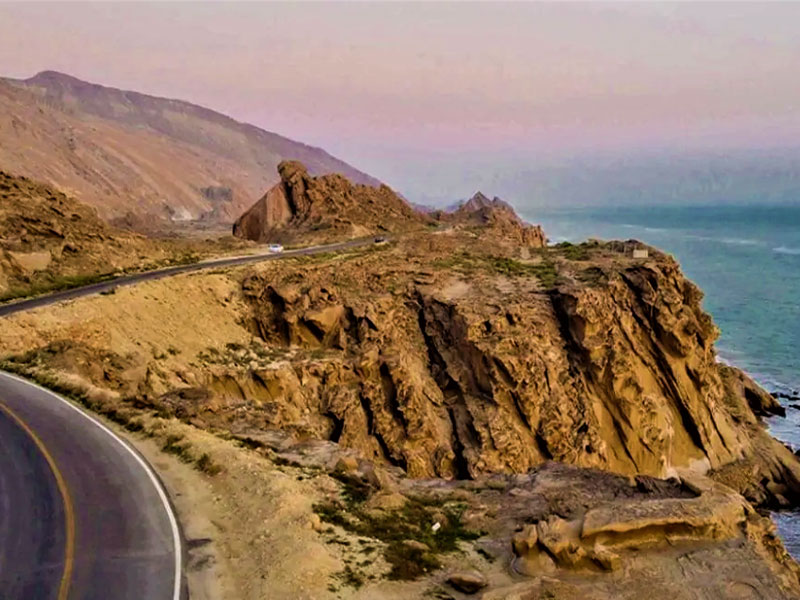 بندر مقام