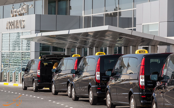 تاکسی در حمل و نقل فرودگاه ابوظبی