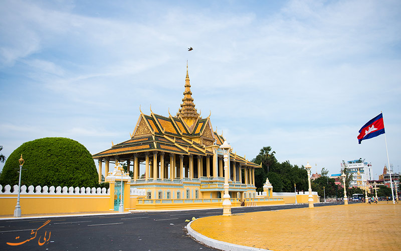 کاخ سلطنتی در پنوم پن کامبوج