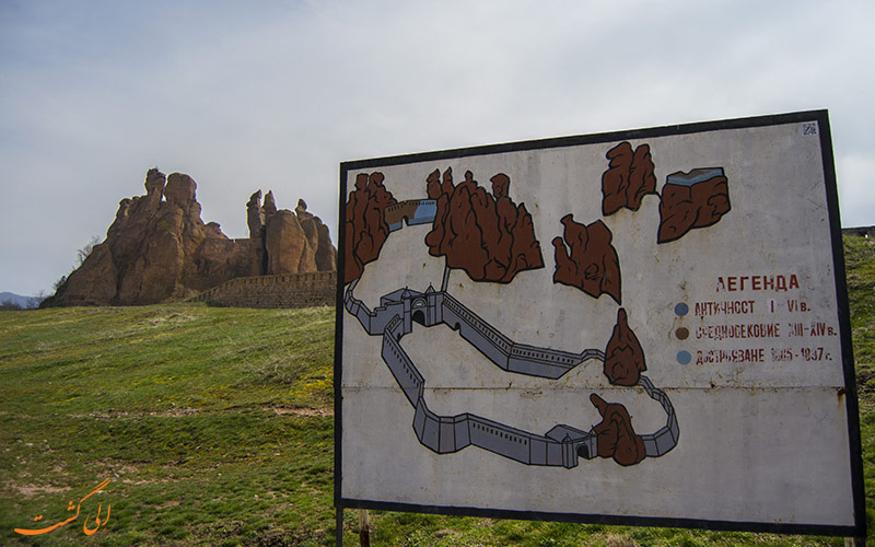 نقشه قلعه بلوگرادچیک بلغارستان