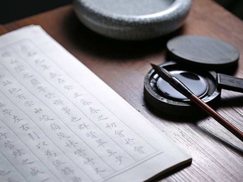  زبان ماندارین یا چینی استاندارد - سخت ترین زبان های دنیا - الی گشت