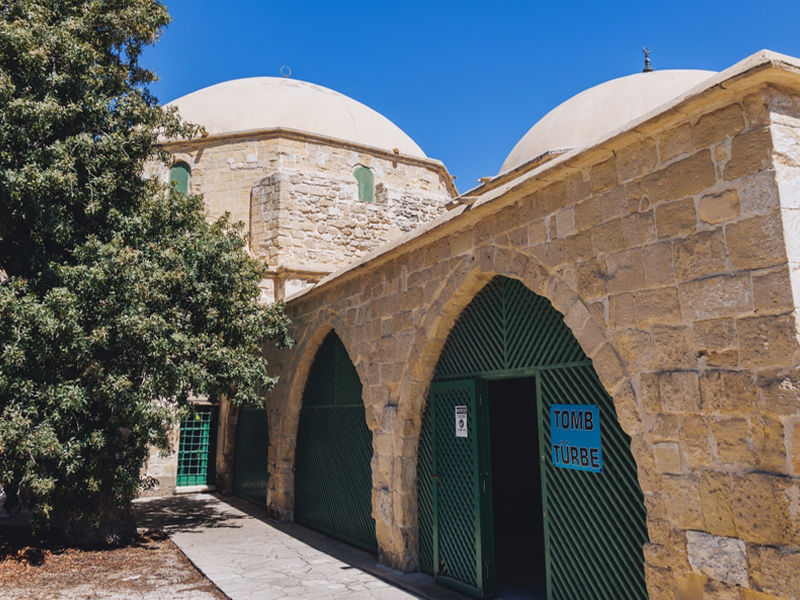 تکیه خاله سلطان