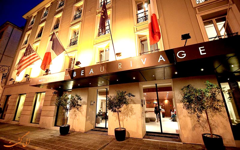 Hôtel Nice Beau Rivage- eligasht.com نمای هتل