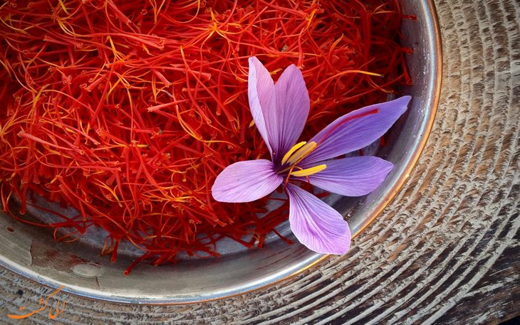 زعفران زعفران
