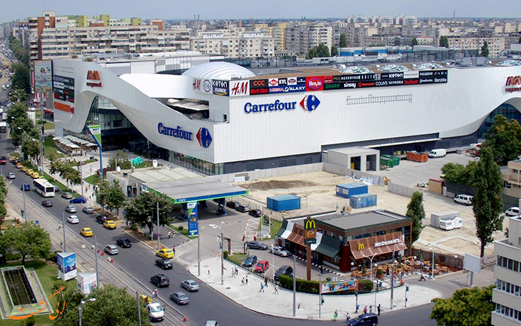 مراکز خرید در رومانی