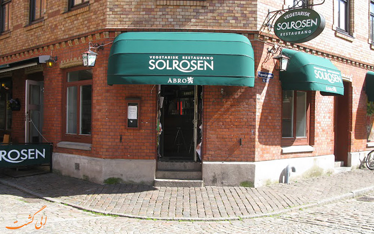 Restaurang-Solrosen.jpg