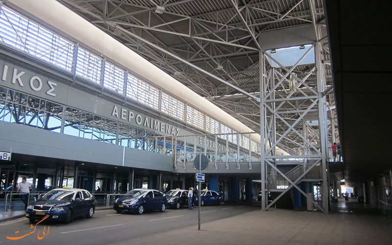 تاریخچه ی فرودگاه بین المللی سالونیک