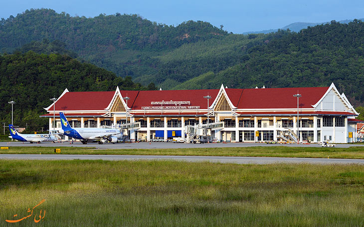 فرودگاه لوانگ پروبانگ