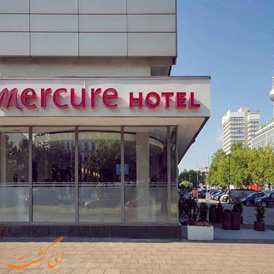 هتل مرکیور ام الکساندرپلاتز برلین Mercure Hotel Berlin am Alexanderplatz- الی گشت