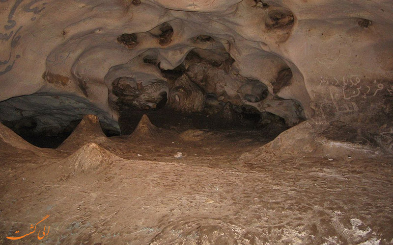 غار-کرفتو