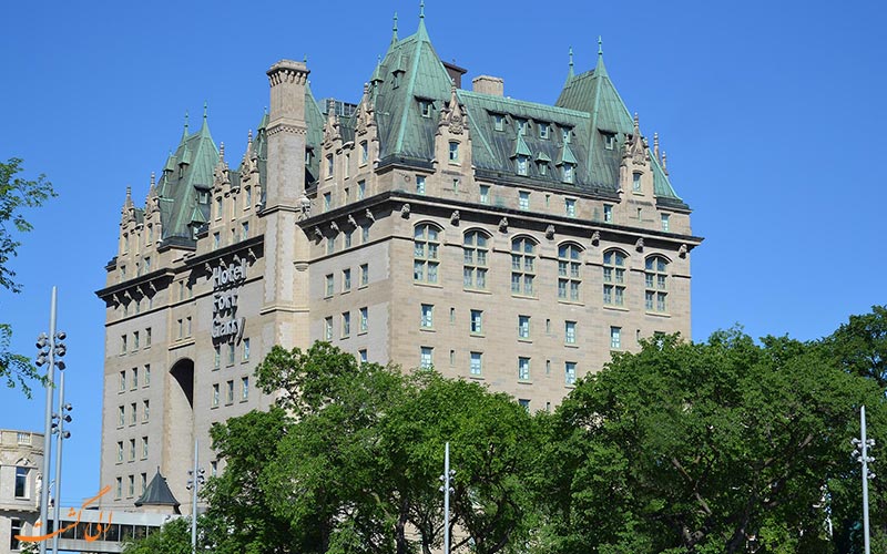 هتل فورت گری | Fort Garry Hotel هتل فورت گری | Fort Garry Hotel