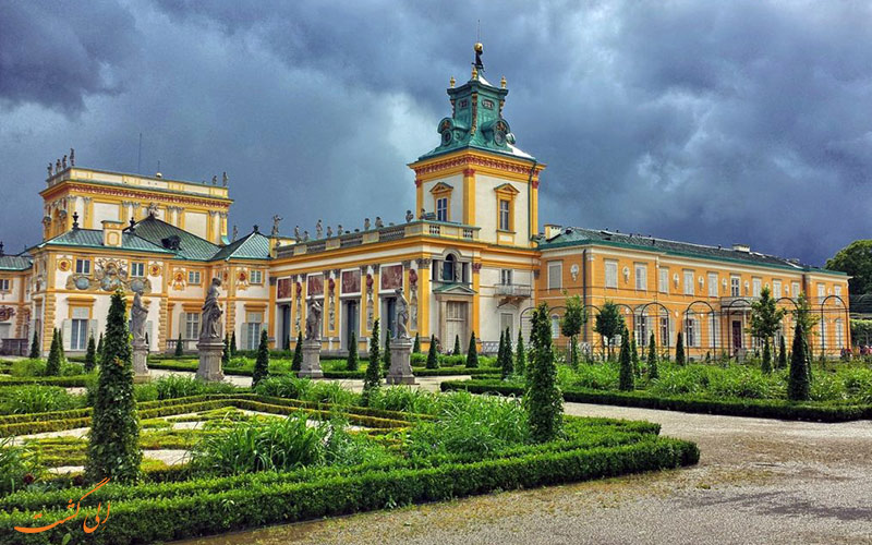 قصر ویلانو