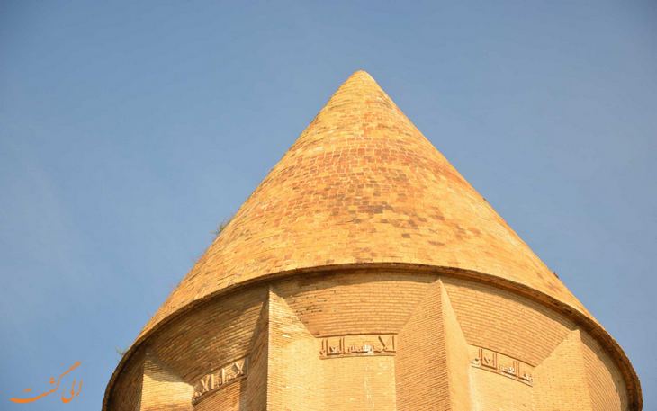 کلاهک مخروطی گنبد قابوس کلاهک مخروطی گنبد قابوس