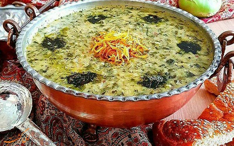 آش ماست آش ماست
