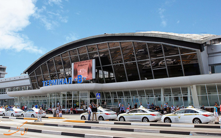 حمل و نقل فرودگاه بوریسپیل اکراین