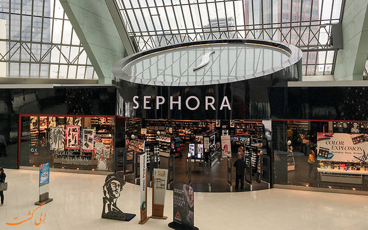 Shopping-Eldorado Shopping-Eldorado