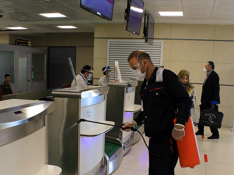 ترمینال ارومیه