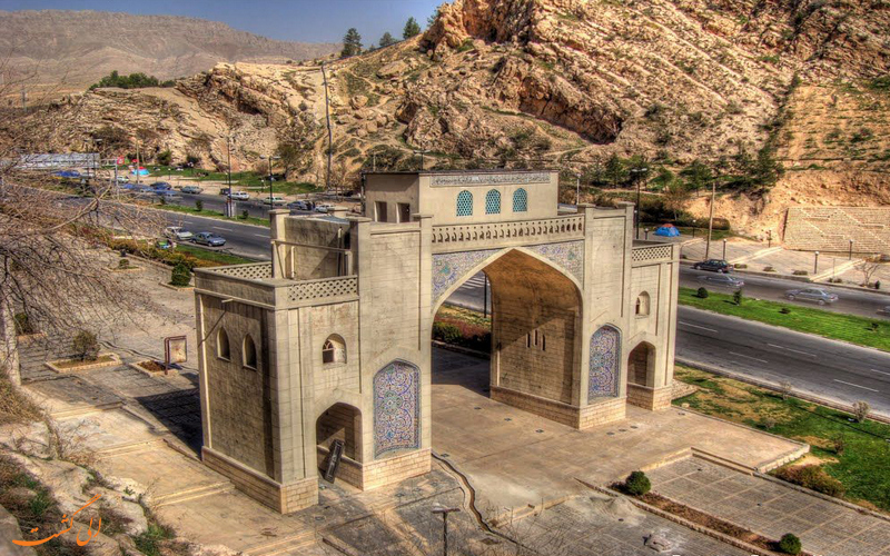 تصویری زیبا از دروازه قرآن تصویری زیبا از دروازه قرآن