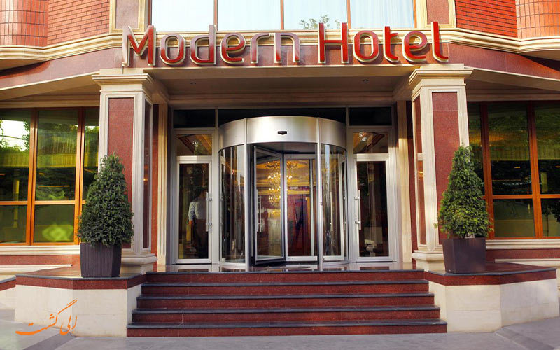 هتل مدرن باکو