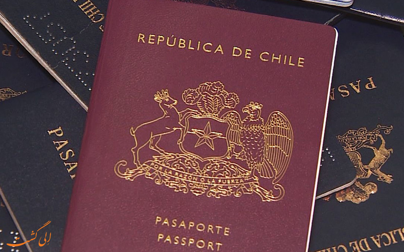 پاسپورت شیلی