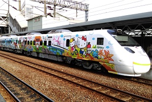 قطارهای Hello Kitty