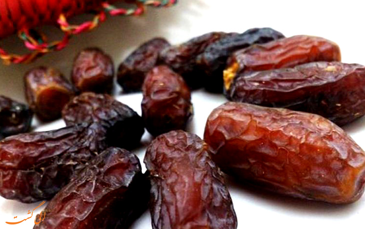 خرما خرما