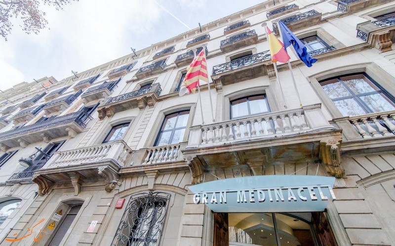 هتل مدیناسلی بارسلونا